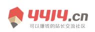 讯曜